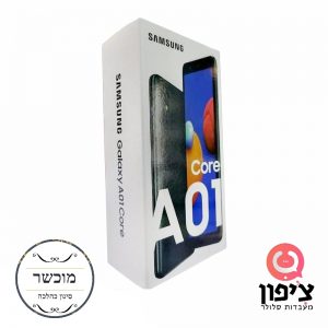 סמארטפון מושגח בגודל 5.3″ גלקסי A01 Core