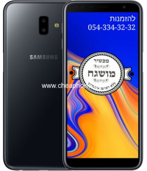 סמארטפון כשר סמסונג גלקסי J6 פלוס 2018