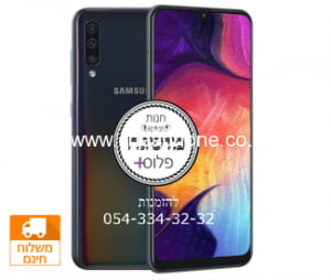 סמארטפון מפוקח גלקסי A50 זיכרון 128GB