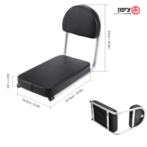 כיסא עם משענת לסבל לאופניים