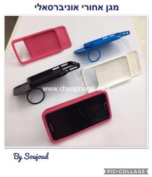 כיסוי / מגן אוניברסלי לסמארטפון 3.5" - 5.5"