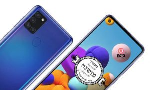 סמארטפון מושגח גלקסי סמסונג A21S 64GB – משלוח חינם