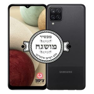 סמארטפון מושגח סמסונג גלקסי A12 נפח 64GB