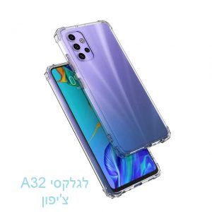 מגן אחורי קשיח לגלקסי A32 עם פינות מחוזקות