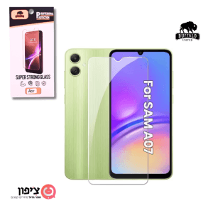 מגן מסך גלקסי A07 זכוכית מחוסמת