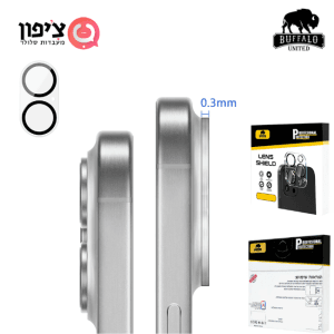 מגן מצלמה אייפון 17 - מונע שריטות ושברים