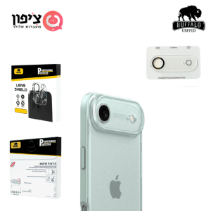 מגן למצלמה ל- IPhone 17 Air מזכוכית
