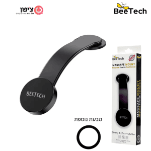 תושבת טלפון לרכב מגנטי עם מגסייף - גמיש מאוד