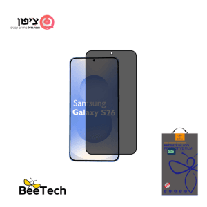 מגן מסך שומר פרטיות גלקסי S26 גודל מסך 6.1"