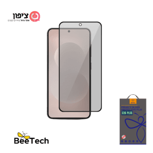 מגן מסך שומר פרטיות גלקסי S26 Plus