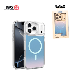 כיסוי אייפון 17 פרו מקס מחליף צבע + מגסייף + מעמד