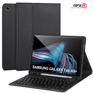 מגן ספר + מקלדת לטאבלט סמסונג A9 Plus / A11 Plus מגנטי
