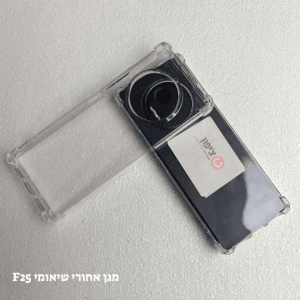 כיסוי לשיאומי F25 חצי טאצ' - עם פינות מחוזקות