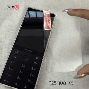 מגן מסך לשיאומי F25 (חצי טאצ') - מגן זכוכית