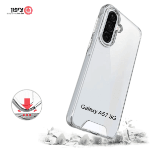 כיסוי לגלקסי A57 - קשיח עם פינות