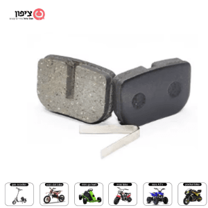 רפידות ברקס לדיסק לקוריקנט וטרקטורון חשמלי