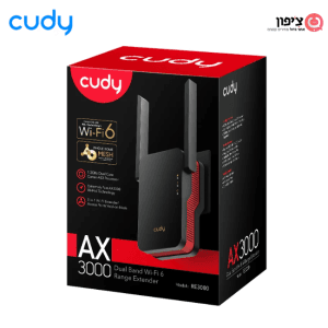 מגדיל תווך CUDY RE3000 תומך WIFI 6 Mesh