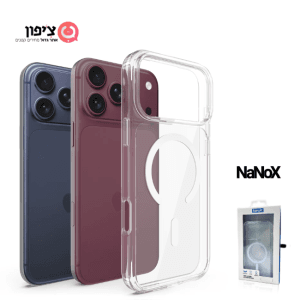 מגן לאייפון 18 פרו מקס עם מגסייף